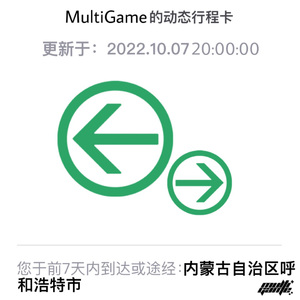 ㊙️羞羞视频免费看网站
