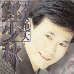 ㊙️羞羞视频免费看网站
