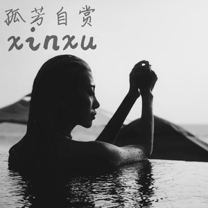 ㊙️羞羞视频免费看网站
