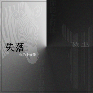 ㊙️羞羞视频免费看网站
