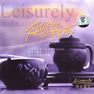 ㊙️羞羞视频免费看网站
